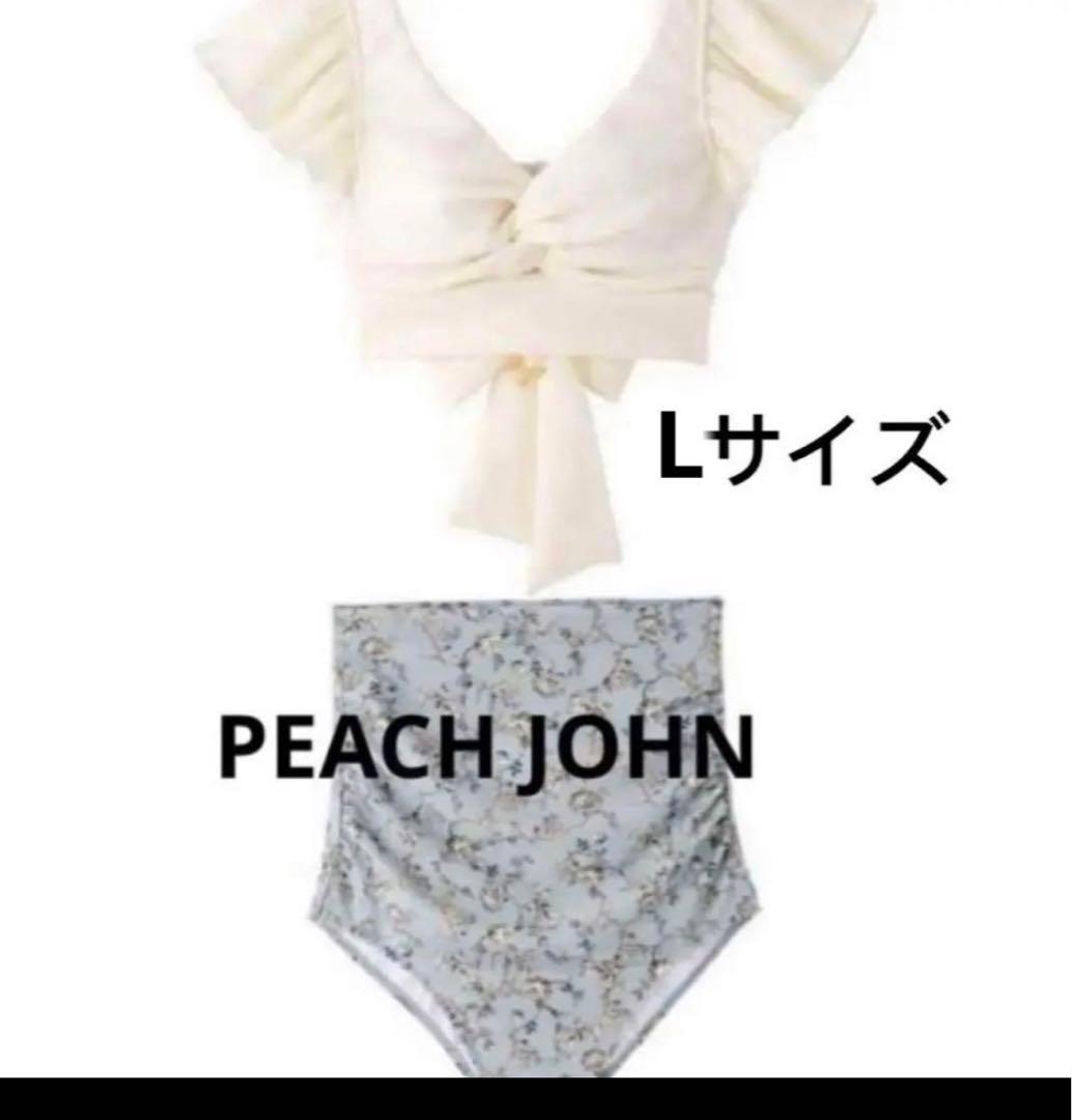 PEACH JOHN ナイスバディ水着　フリルワイヤービキニ サイズ : L