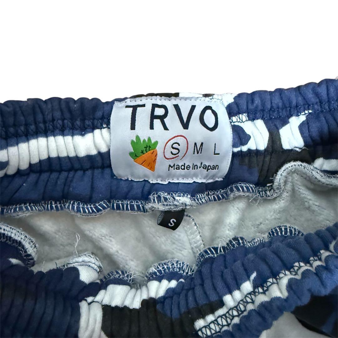 パンツ trvo BLUE CAMO FUR POCKET SWEAT PANTS