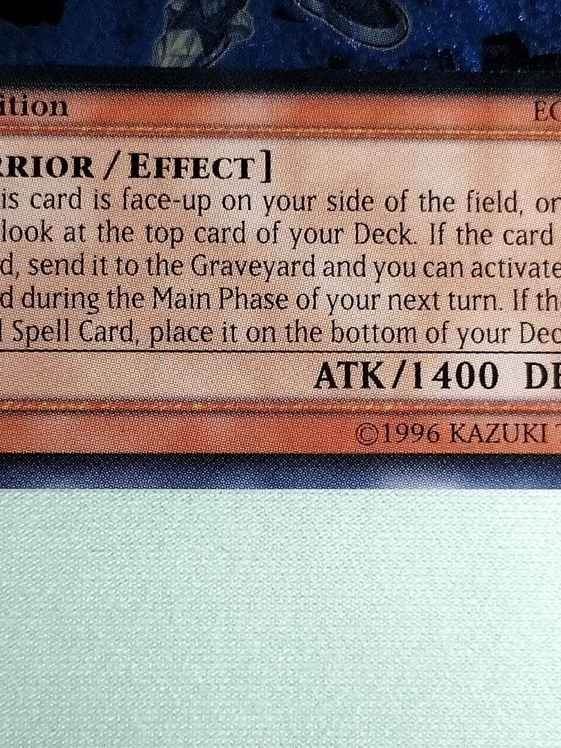 給料日前値下げ『とても極美品』D-HERO ダイヤモンドガイ　旧アジア　レリーフ