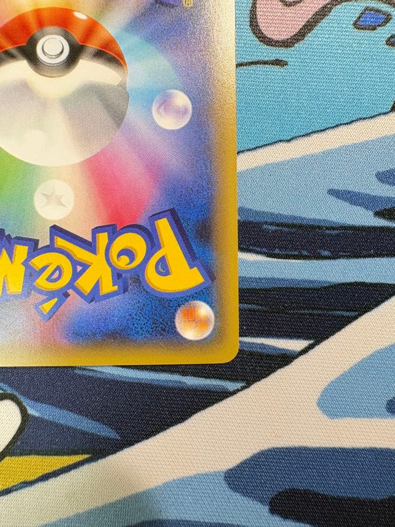 ダークライ CP5 024/036 幻・伝説ドリームキラコレクション