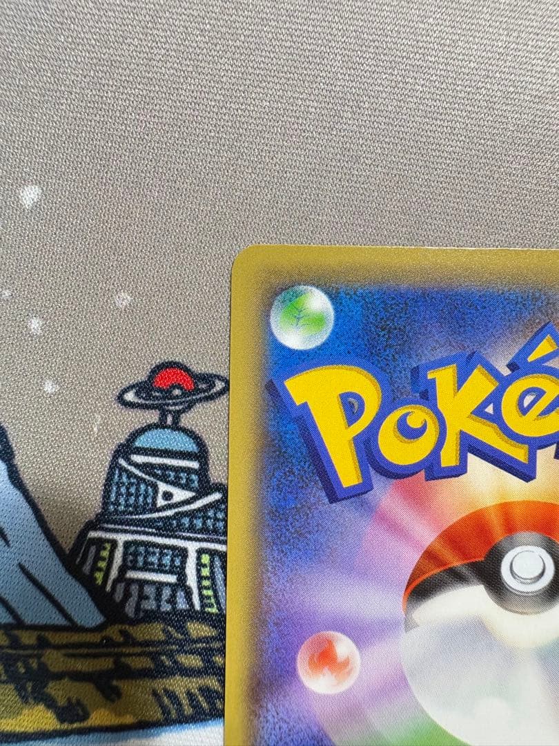 ダークライ CP5 024/036 幻・伝説ドリームキラコレクション