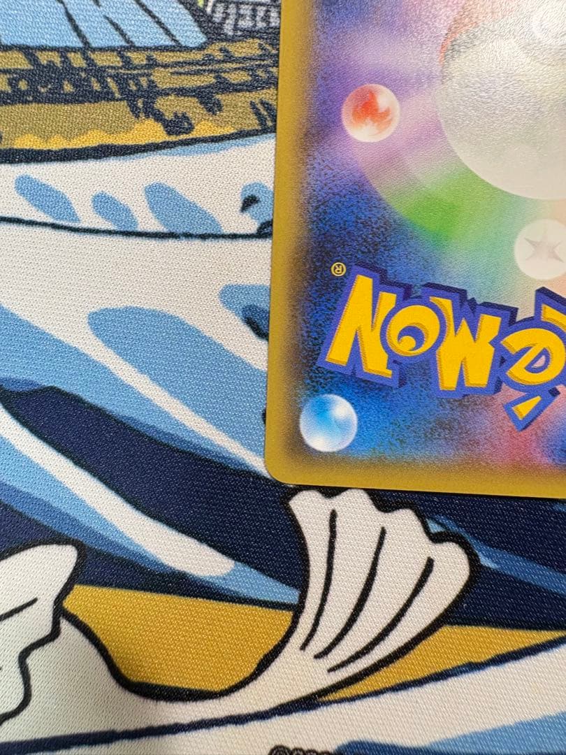 ダークライ CP5 024/036 幻・伝説ドリームキラコレクション