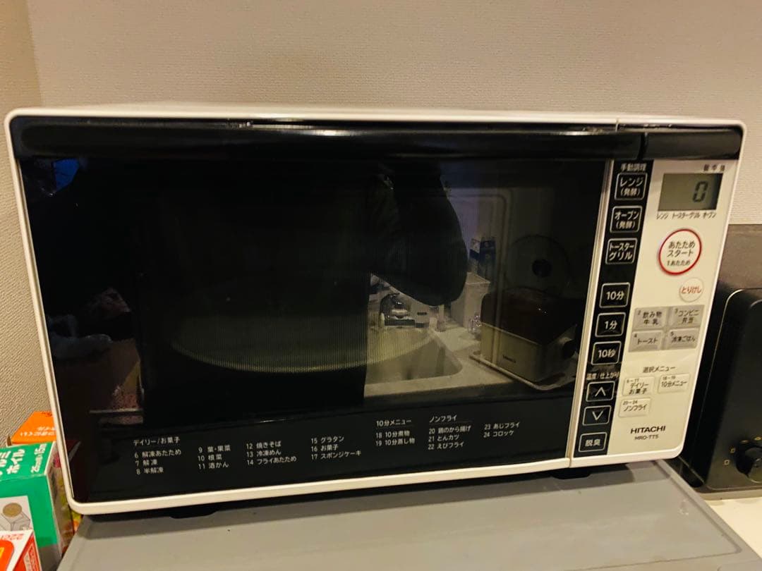 日立 オーブンレンジ（電子レンジ）ホワイト MRO-775