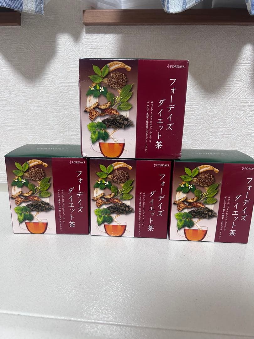フォーディス ダイエット茶 4箱セット