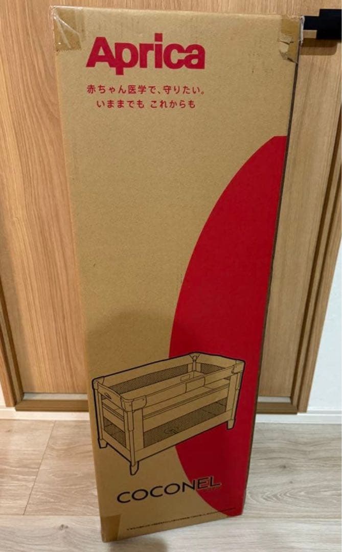 【新品未使用・未開封】Aprica ココネルエアープラスAB グレー