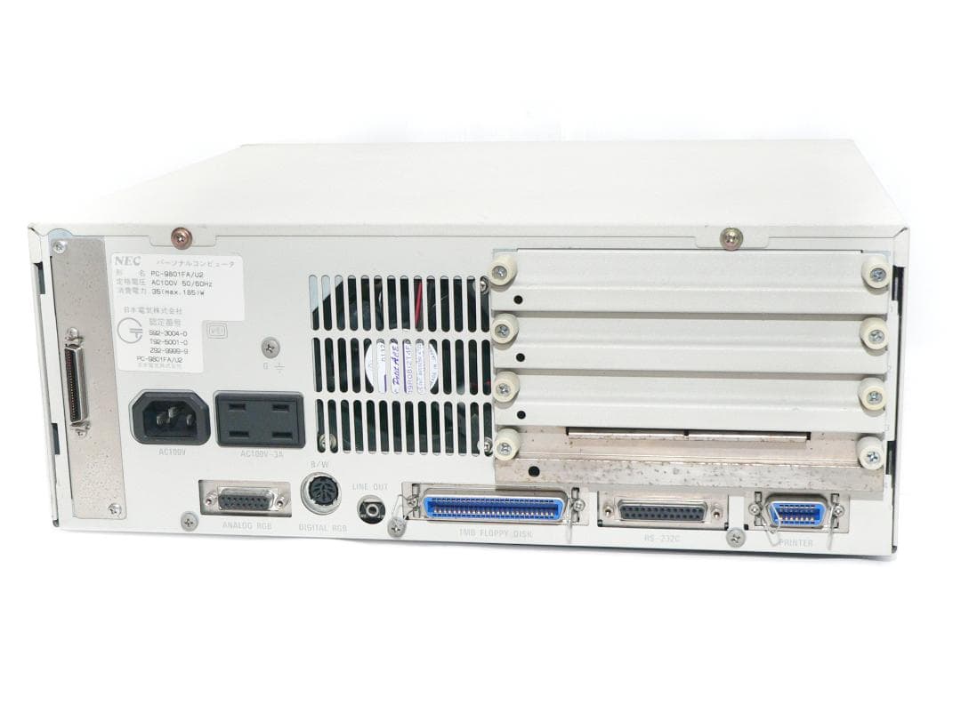 NEC PC-9801FA HDD MSDOS タイプ フルメンテナンス動作品➁