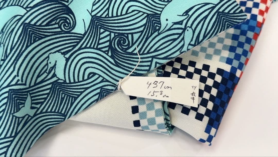 衿秀 浴衣 日本製 綿麻浴衣　半幅兵児帯セット 花夏衣浴衣　仕立て上がり浴衣