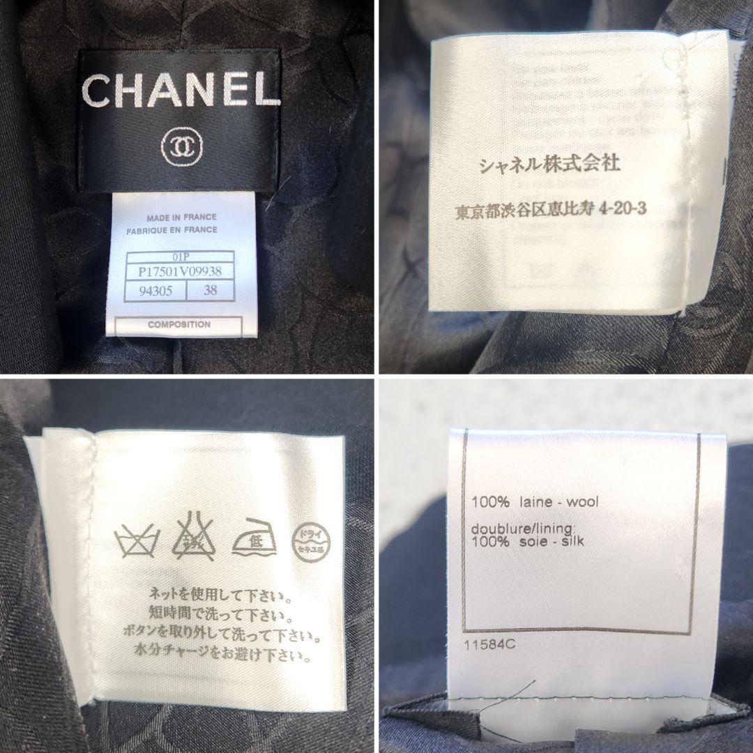 貴重✨CHANEL ココマーク ダブル リトル ブラック ジャケット ランウェイ