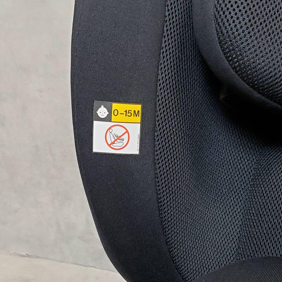 cybex サイベックス パラスG i-Size Plus チャイルドシート