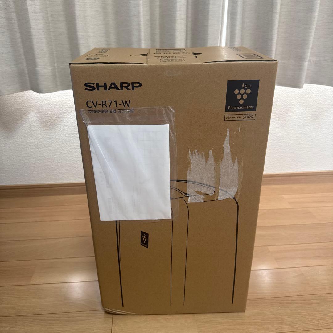 【新品・未使用】SHARP 衣類乾燥除湿機 2024年製 CV-R71-W