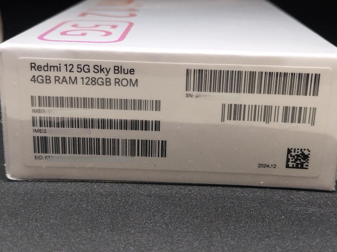 Redmi 12 5G Sky Blue 4GBRAM 128GBROM 新品