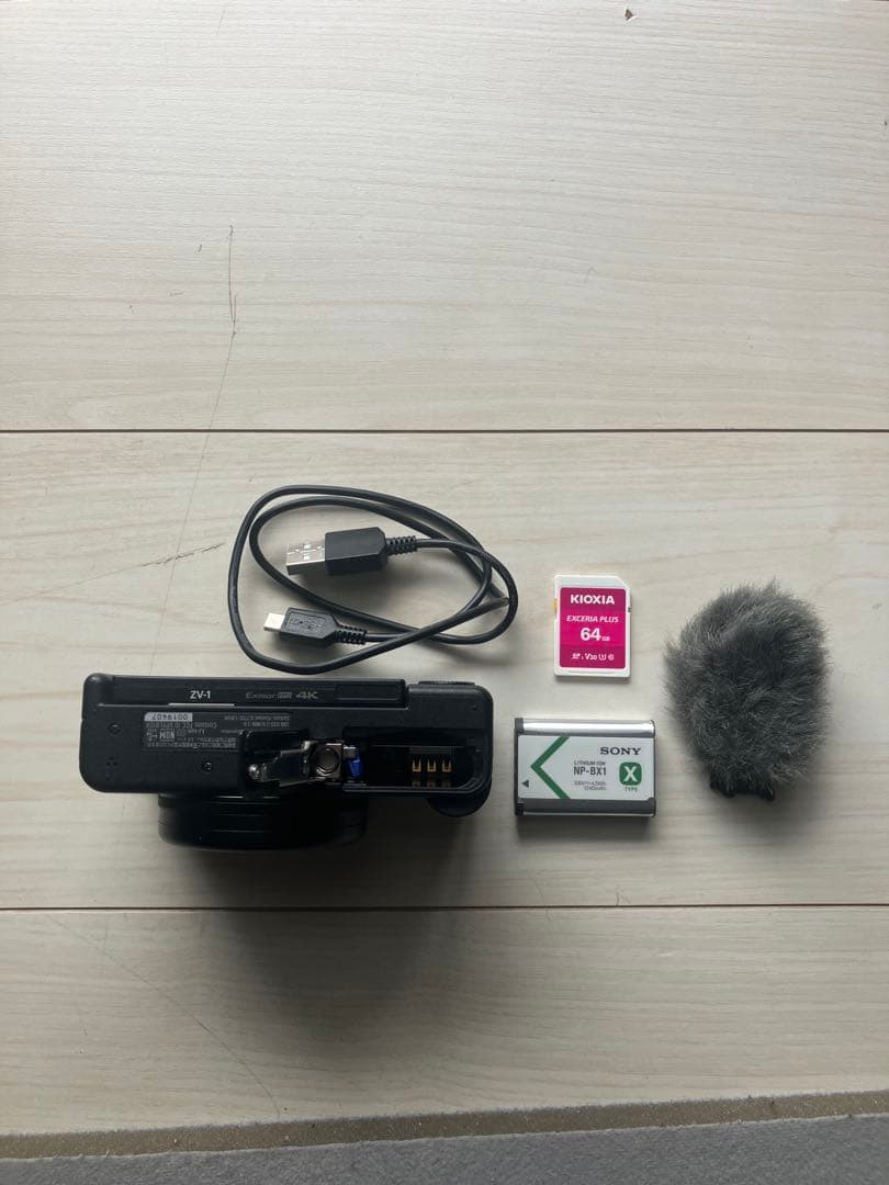 SONY ZV-1 コンパクトデジタルカメラ