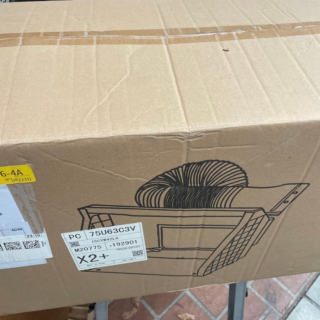 塗装ブース　スプレーブース　2基ファン　ダブルファン　Anesty Urlife