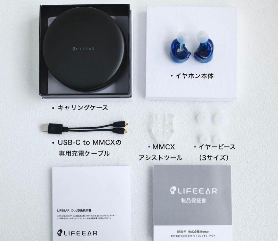 Duo 完全ワイヤレス×有線 2WAY式 ハイブリッド型イヤホン