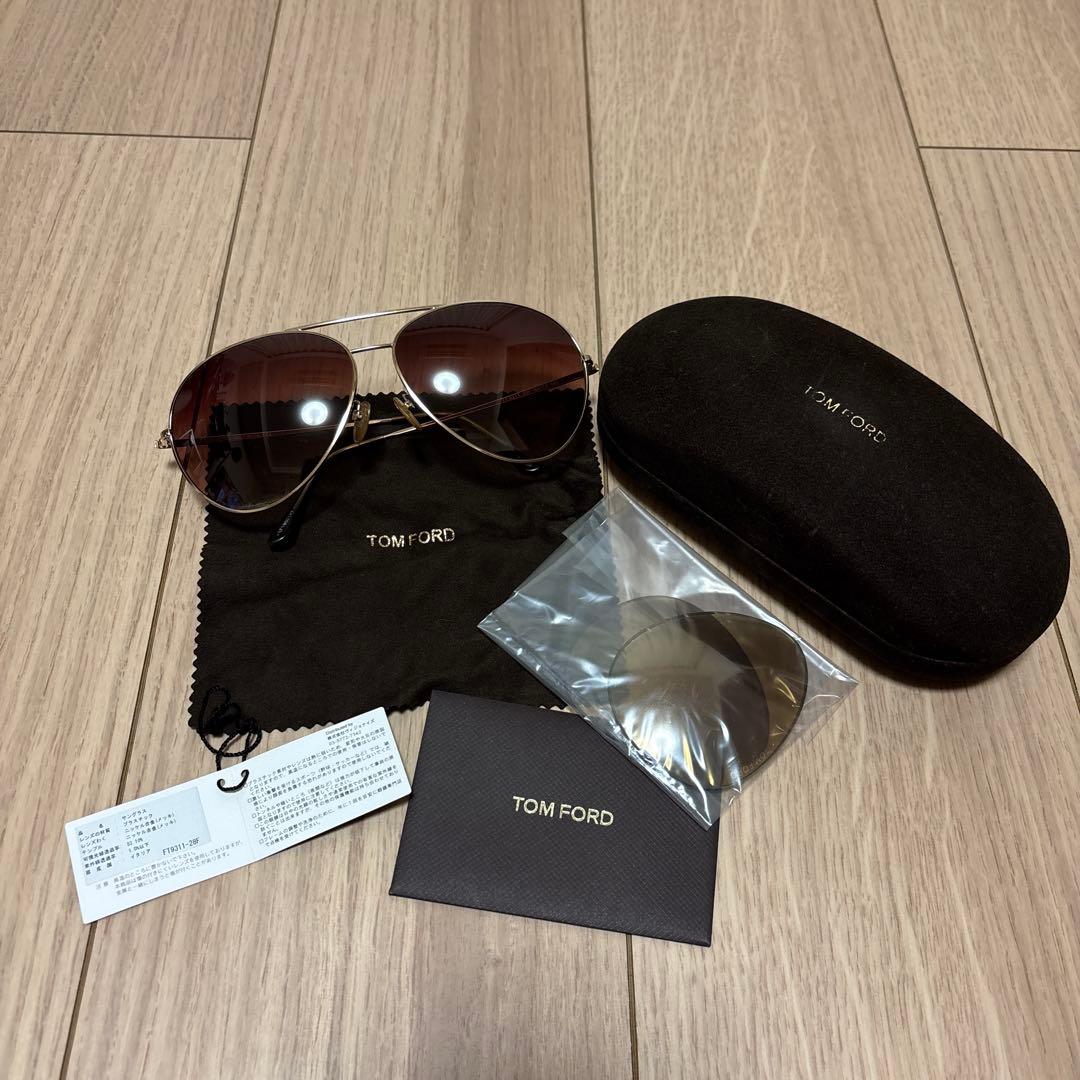TOM FORD サングラス ブラウングラデーション