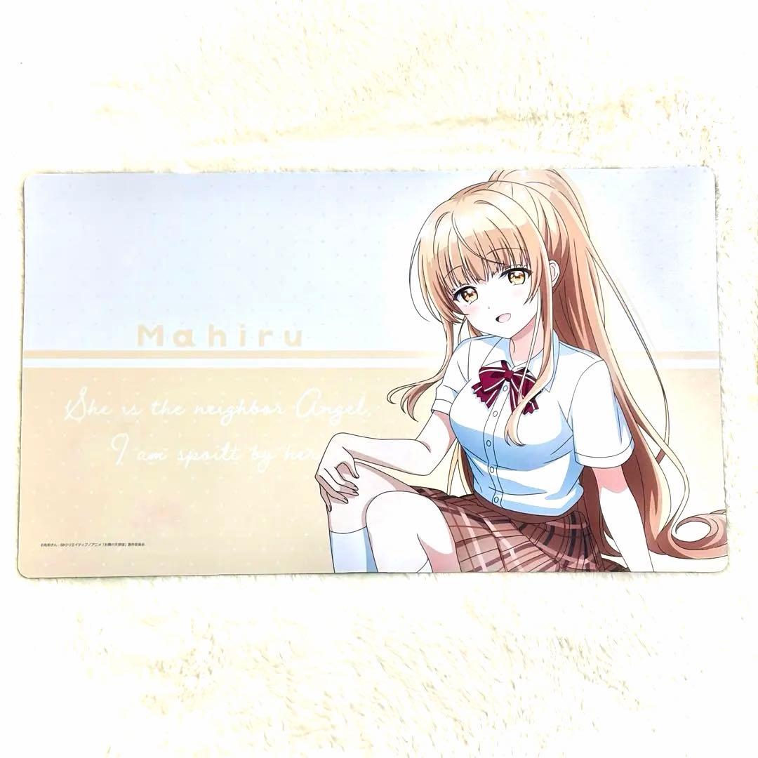公式ラバーマット お隣の天使様にいつの間にか駄目人間にされていた件 椎名真昼 ①