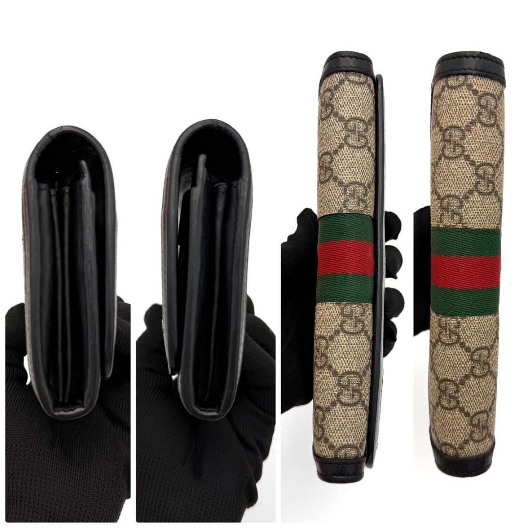 GUCCI グッチ シェリーライン GG 長財布 PVC レザー ブラック