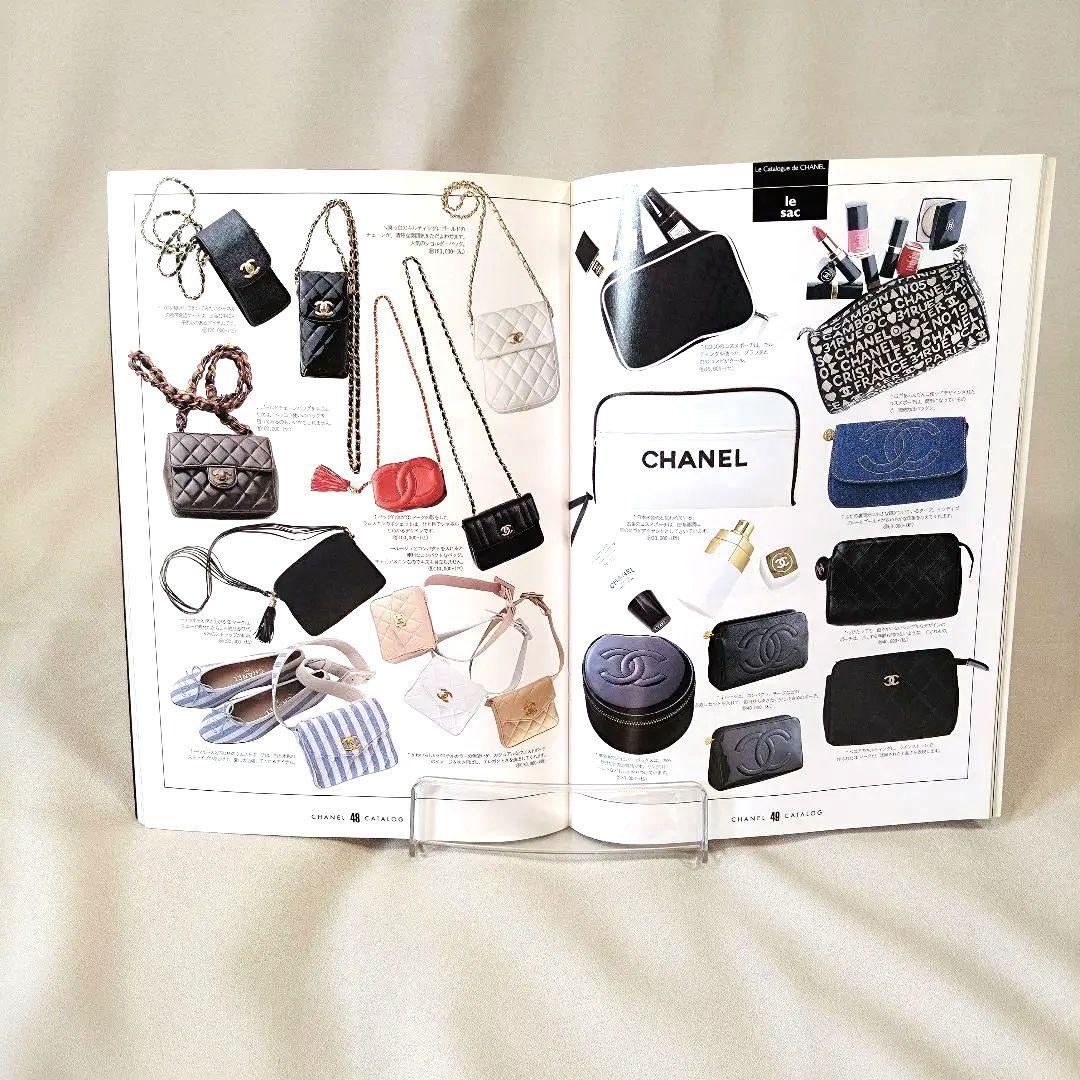 「希少」シャネル大図鑑カタログ　 全435アイテム　1997年
