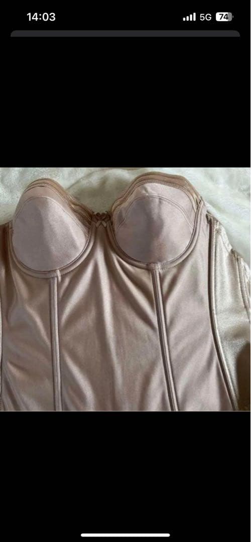 ベージュ コルセットスタイル インナー