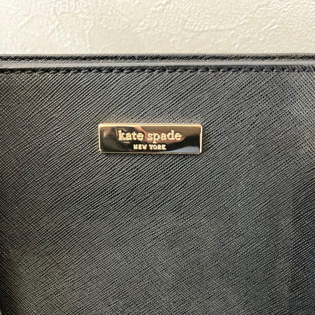 kate spade new york ビジネスバッグ ショルダーバッグ