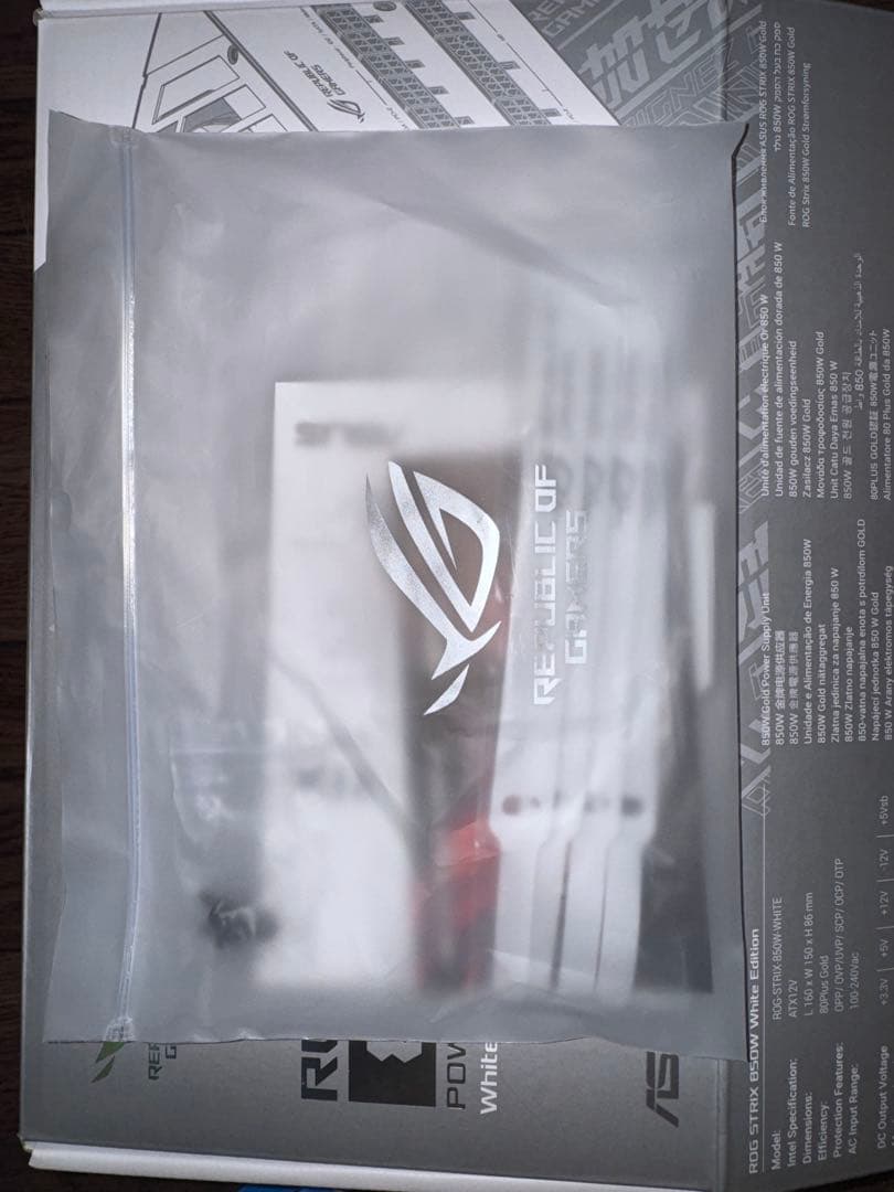 ASUS ROG STRIX 850W White Edition 電源ユニット