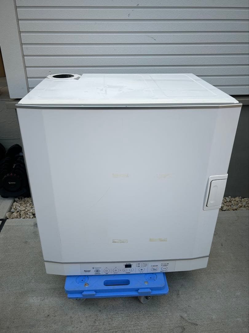 リンナイ 衣類乾燥機 RDT-52S-2　2015年製　都市ガス用 千葉県市川市