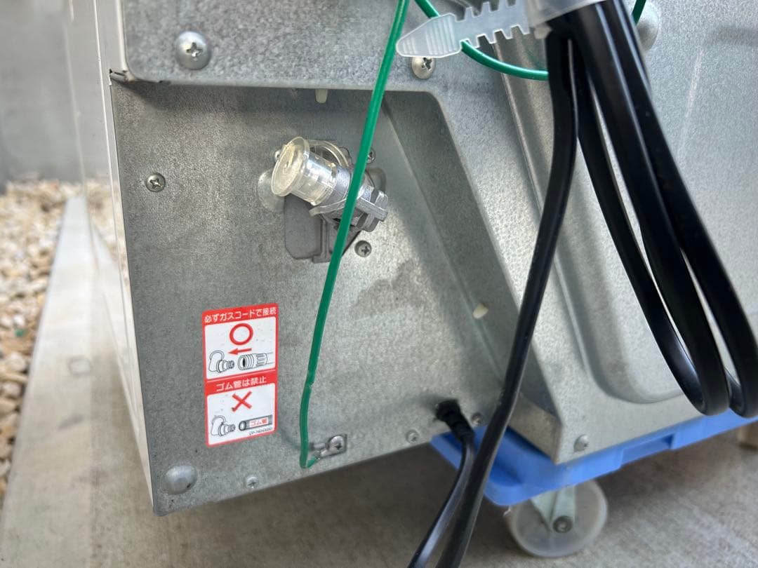 リンナイ 衣類乾燥機 RDT-52S-2　2015年製　都市ガス用 千葉県市川市