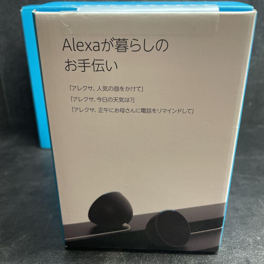 Amazon Echo Pop 3個セット　エコーポップ