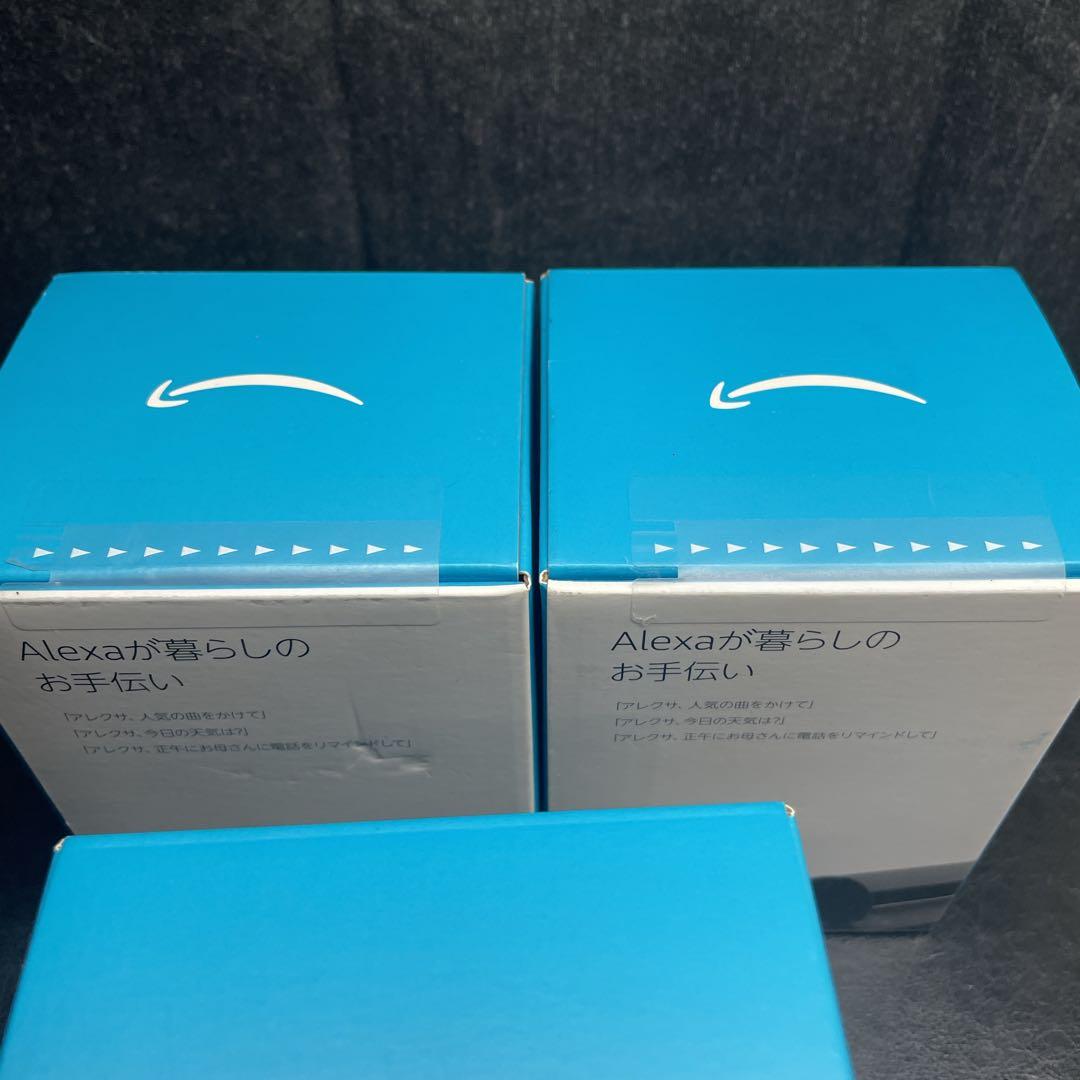 Amazon Echo Pop 3個セット　エコーポップ