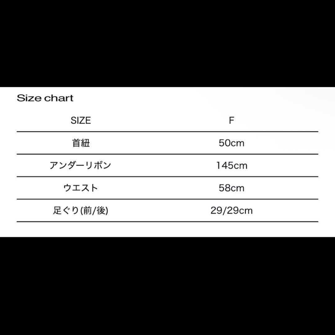 水着・ラッシュガード The red thread S tinyring bikini set