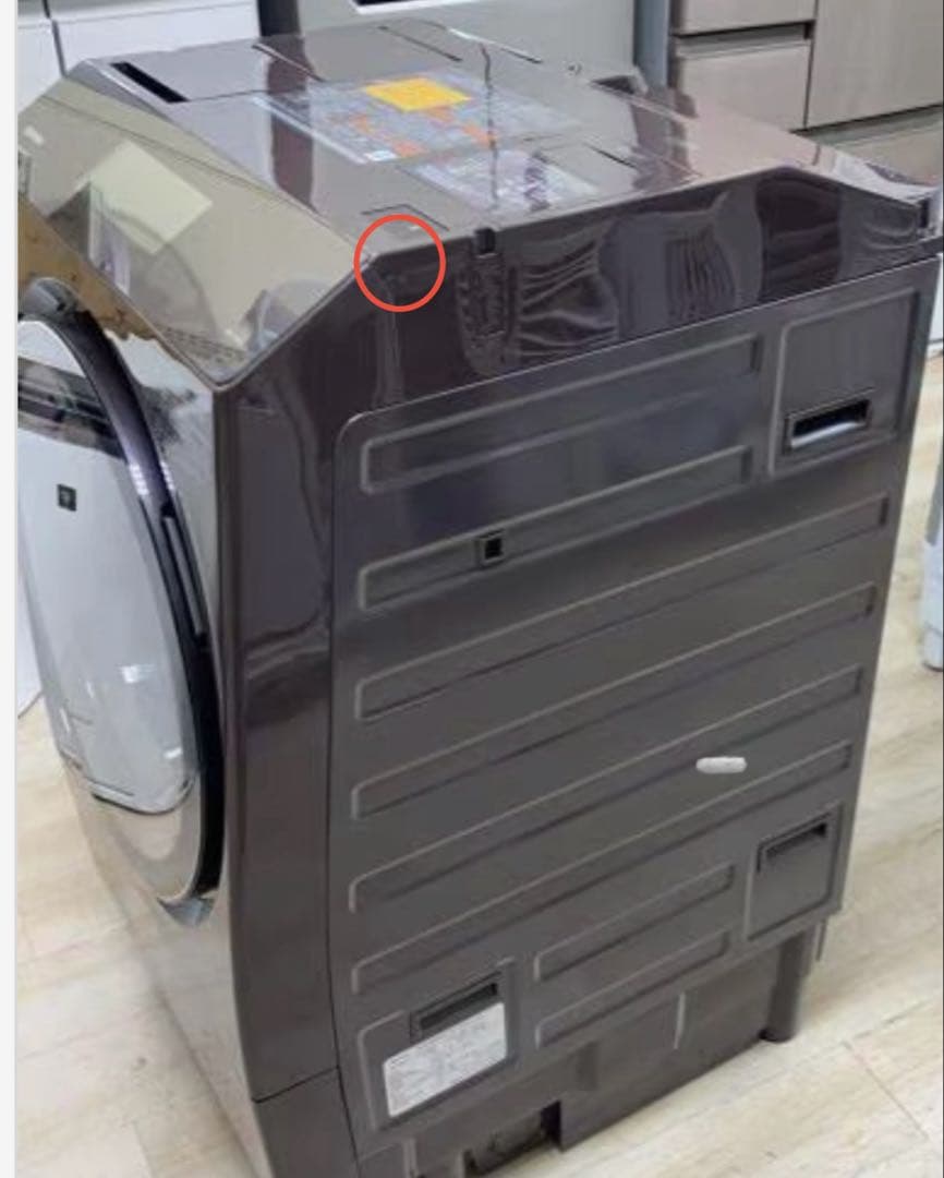 東芝 ドラム式洗濯乾燥機 左開き TW-127XP3L(T) アウトレット