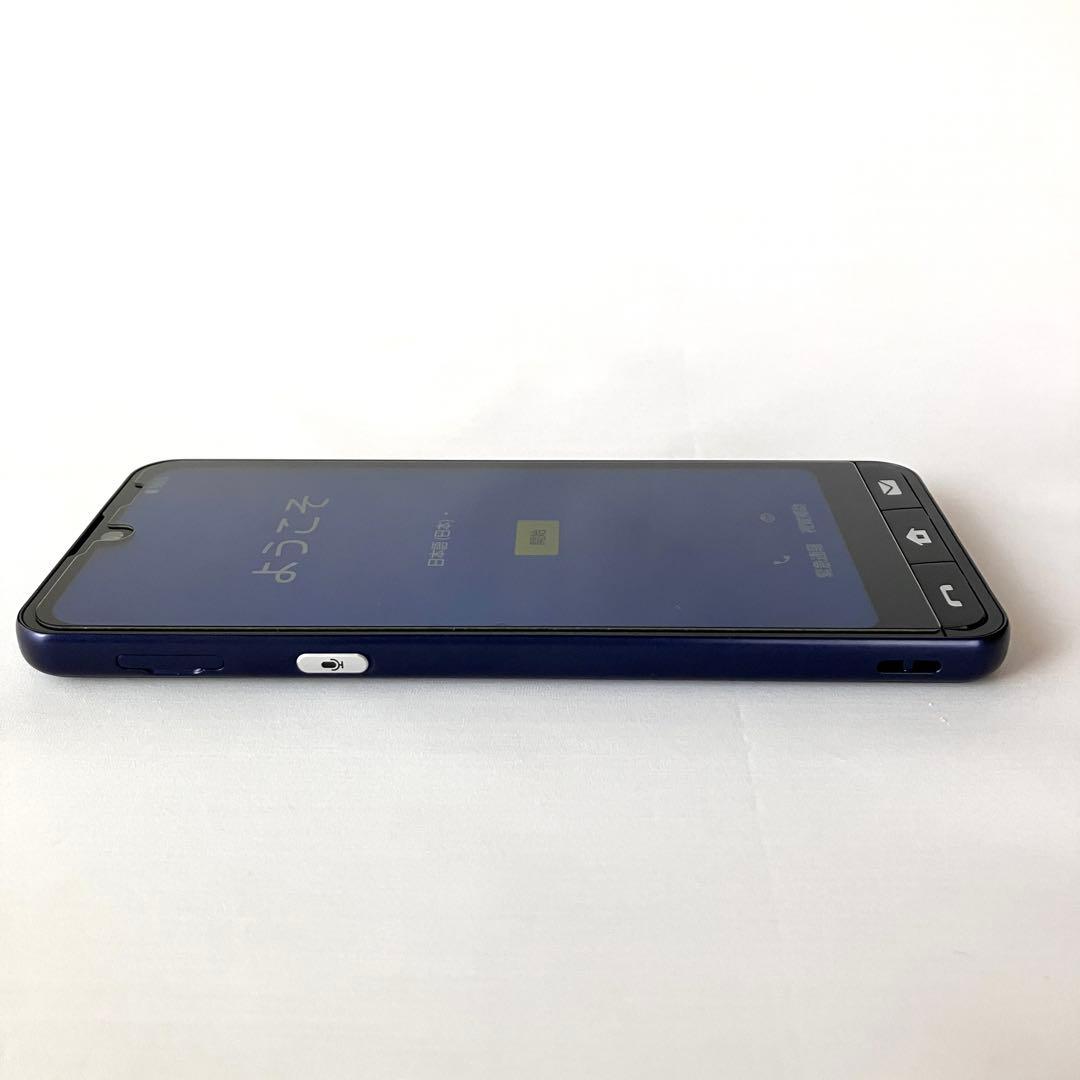 BASIO active SHG09 ネイビー au 説明書付き SHARP