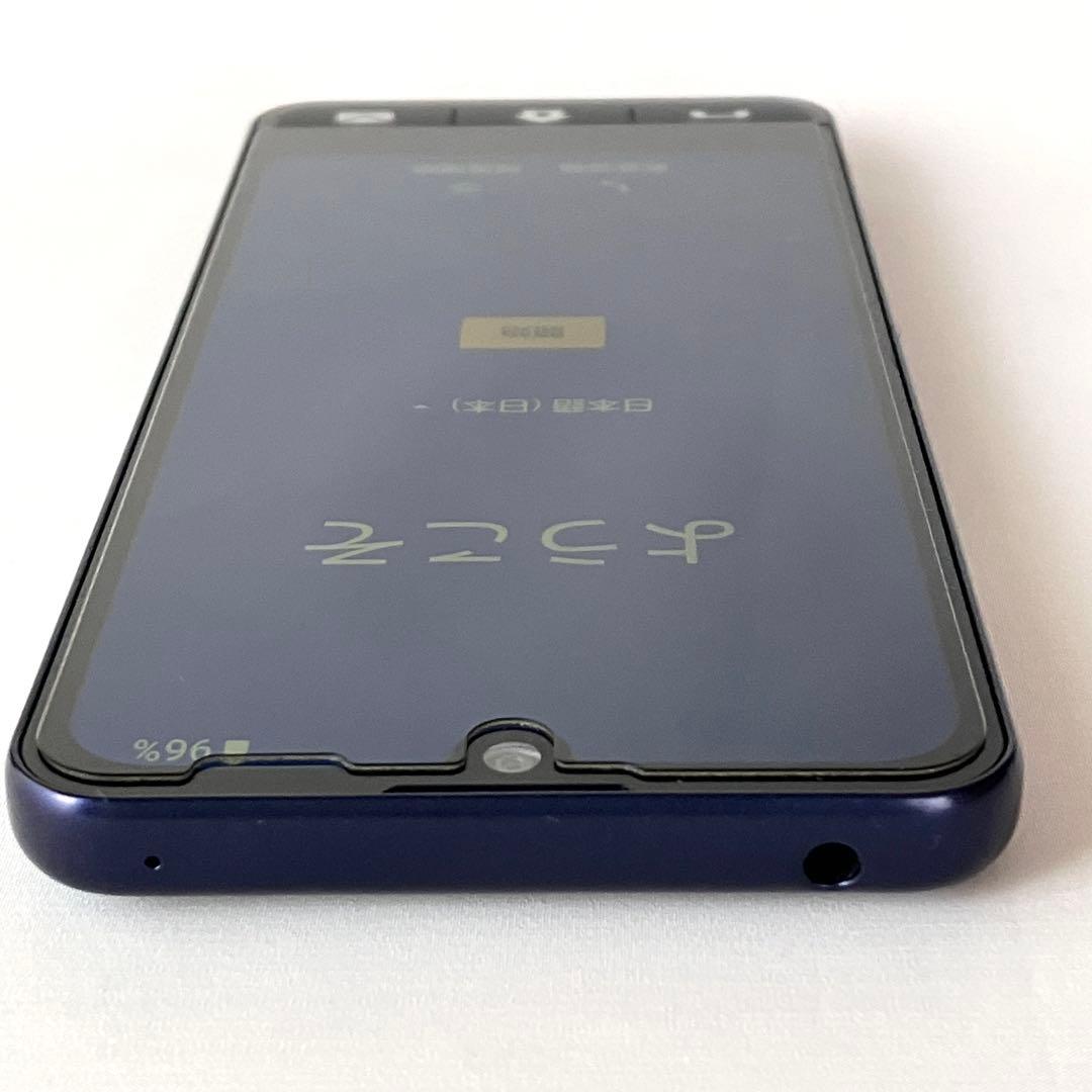 BASIO active SHG09 ネイビー au 説明書付き SHARP