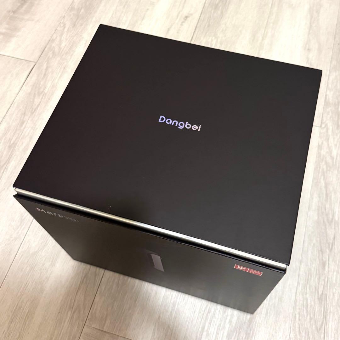 4K プロジェクター Dangbei DBX3 Pro（Mars Pro 4K）