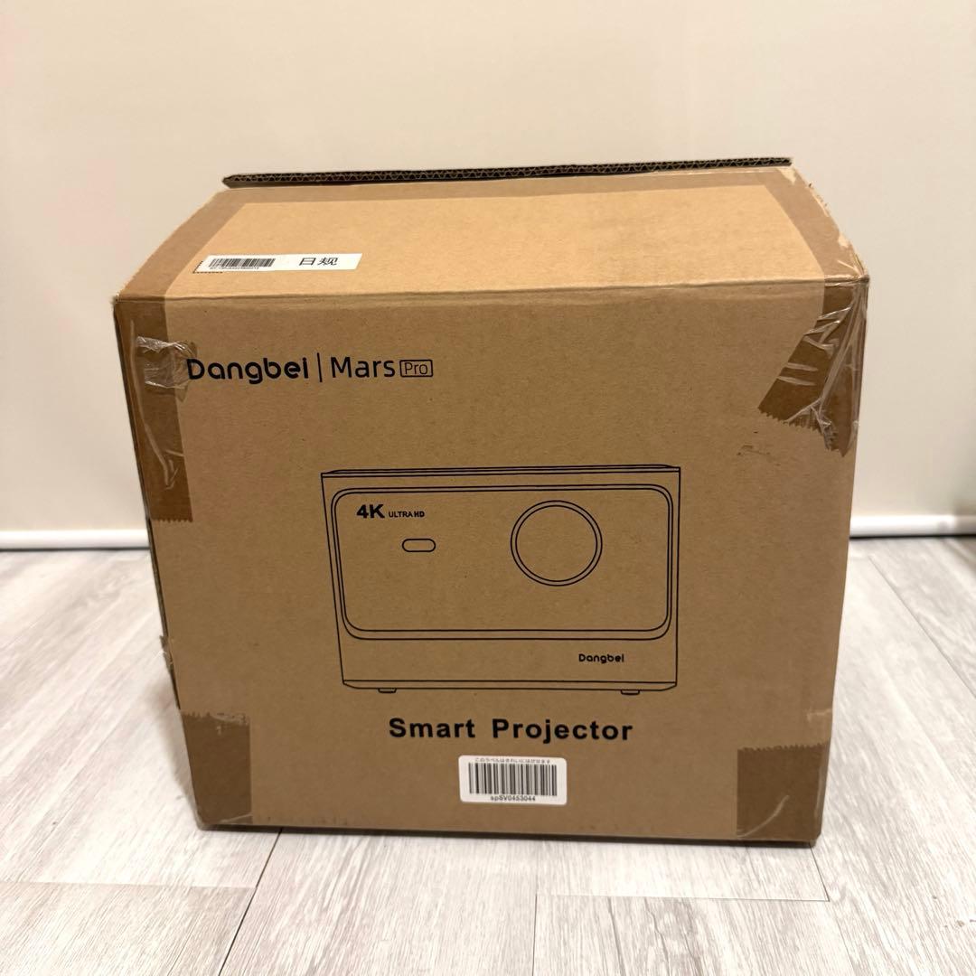 4K プロジェクター Dangbei DBX3 Pro（Mars Pro 4K）