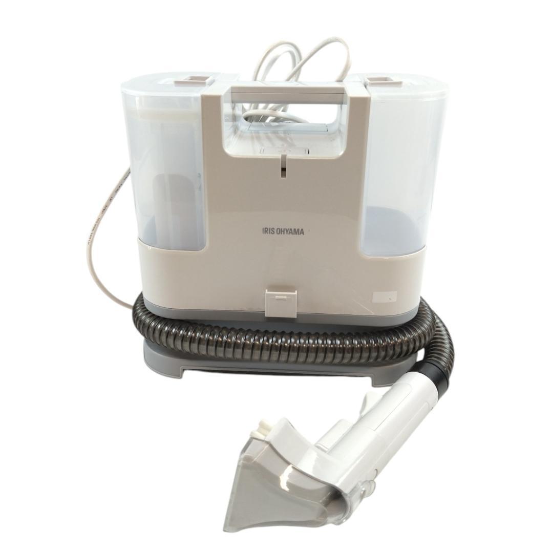 アイリスオーヤマ リンサークリーナー RNSK-P10-W【8-068】