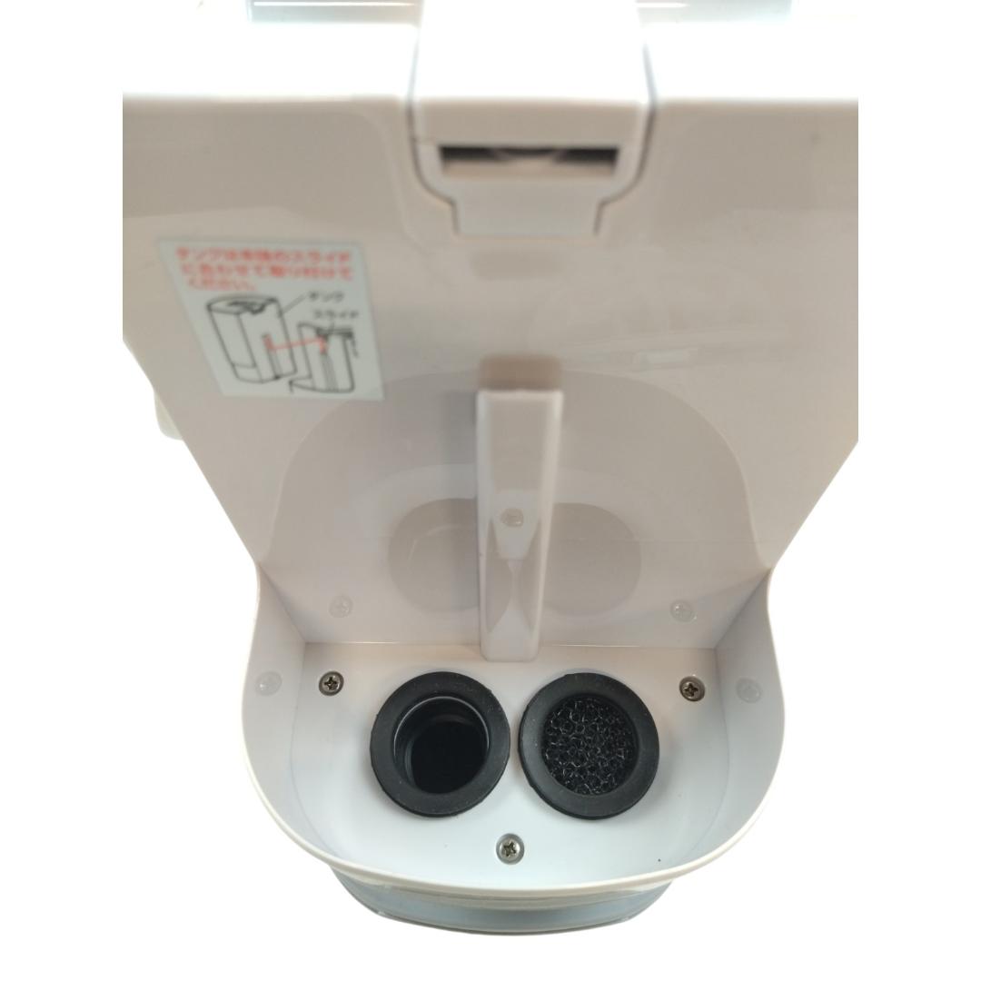 アイリスオーヤマ リンサークリーナー RNSK-P10-W【8-068】