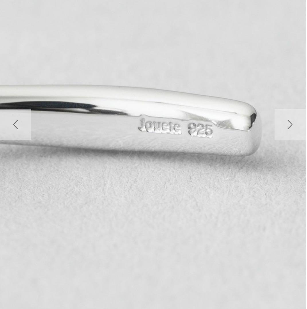 Jouete SVバングル クラフト