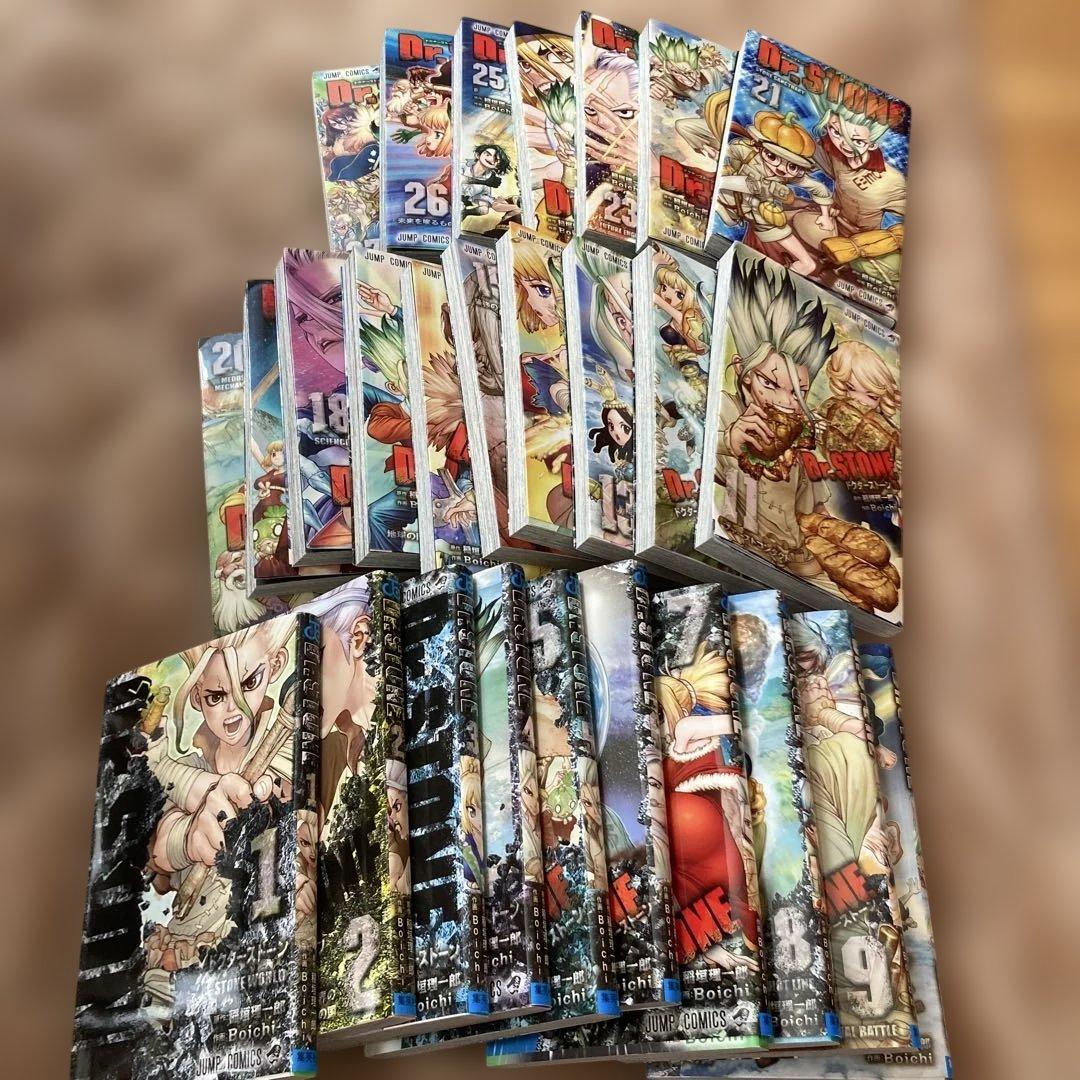 Dr.STONE 全巻セット1-27巻