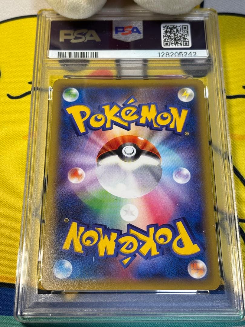 PSA10 ポケモンカードXY ピカチュウ 128205242