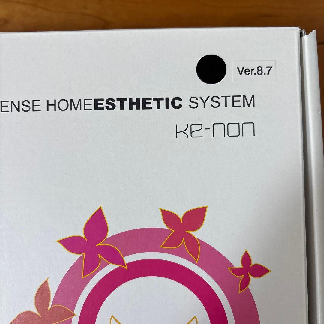 脱毛・除毛 HIGH SENSE ESTHETIC SYSTEM KE-NON