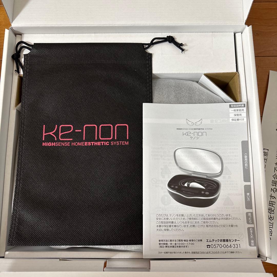 脱毛・除毛 HIGH SENSE ESTHETIC SYSTEM KE-NON