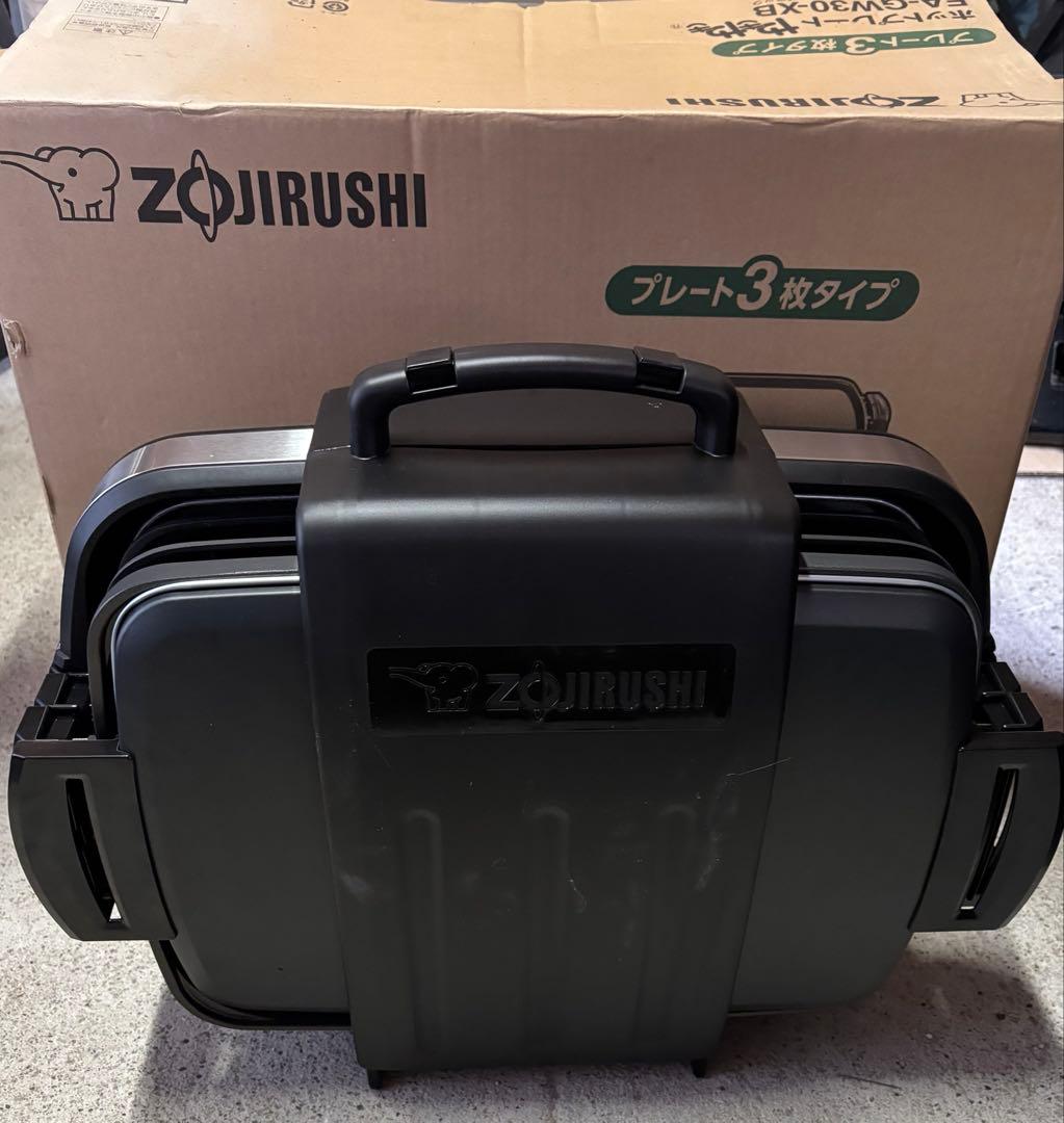 象印 ホットプレート EA-GW30-XB