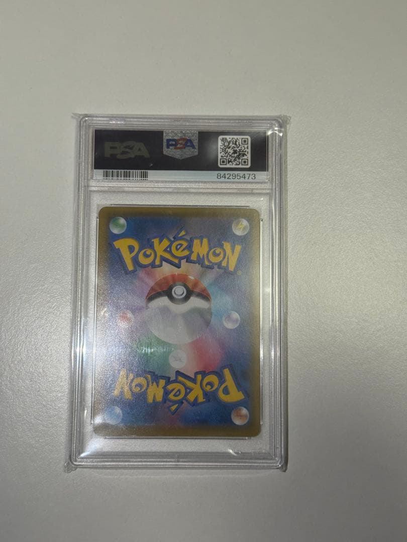 【PSA10】ミュウ UR 25th ANNIVERSARY& ピカチュウ AR