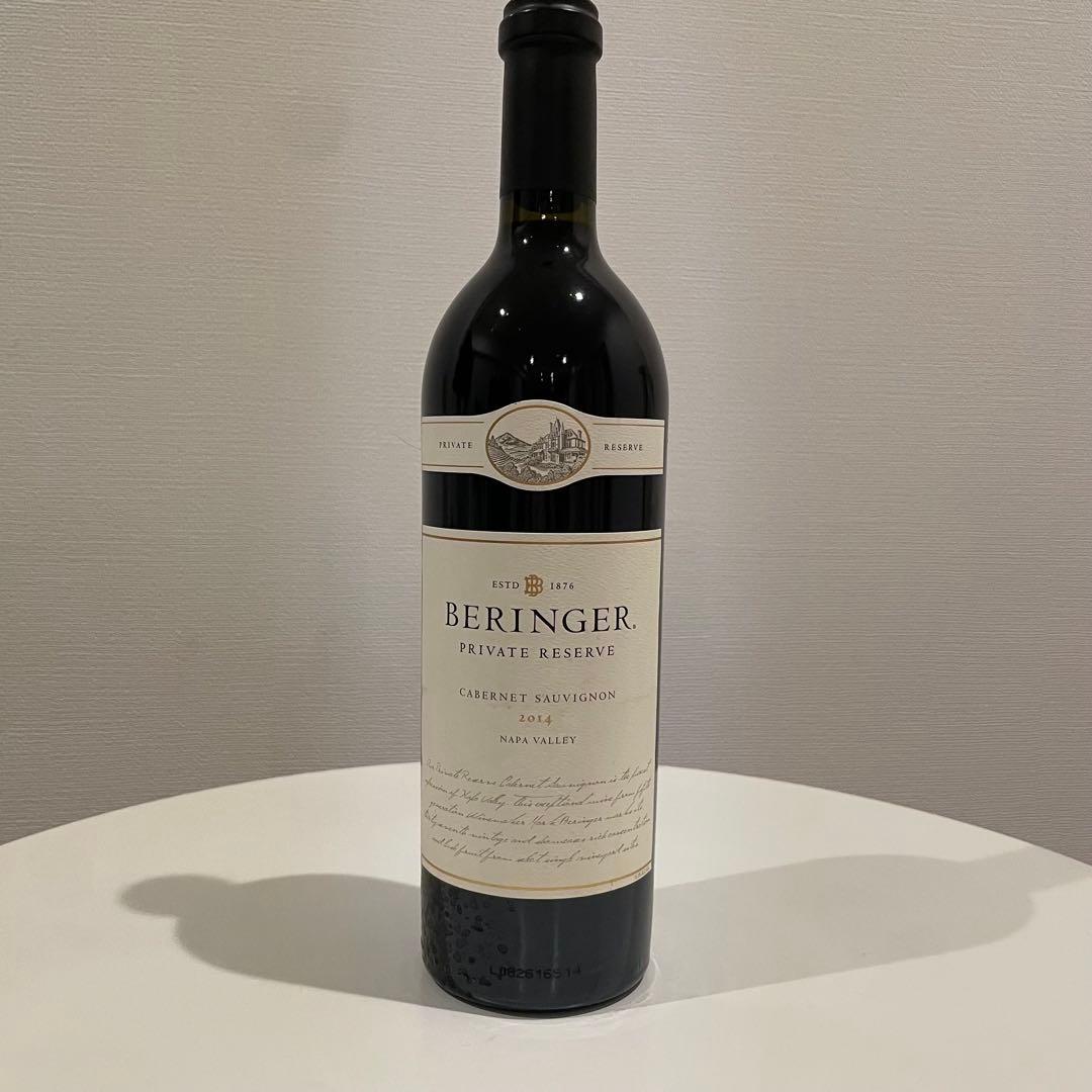 ワイン Beringer Private Reserve Cabernet Sauvig