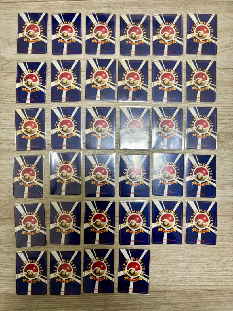 【激レア】ポケモンカード 旧裏 まとめ売り 34枚セット