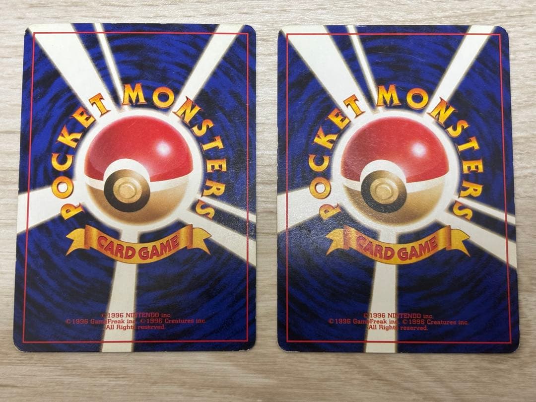 【激レア】ポケモンカード 旧裏 まとめ売り 34枚セット