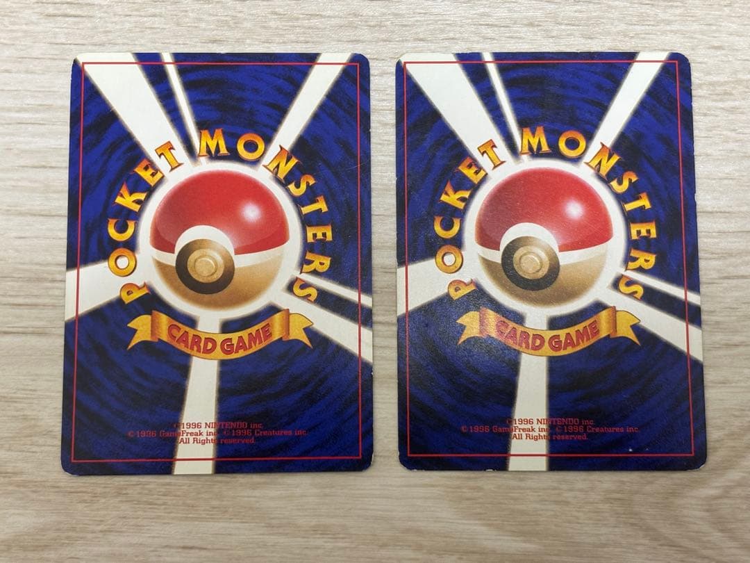 【激レア】ポケモンカード 旧裏 まとめ売り 34枚セット