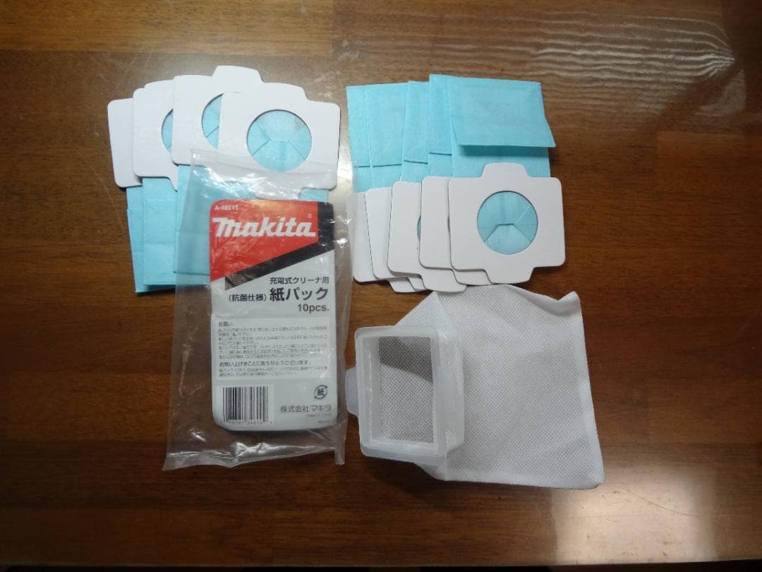 Makita CL184D コードレス掃除機 中古