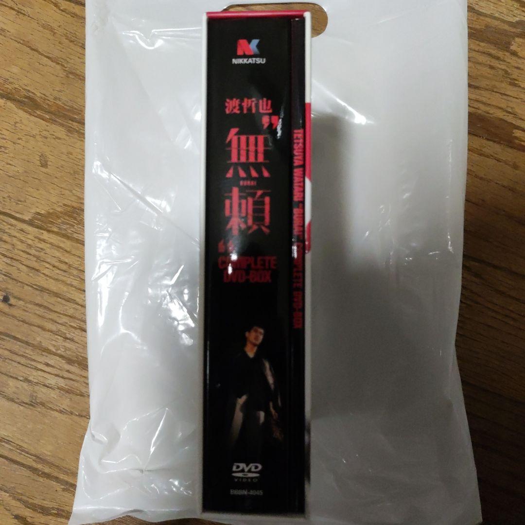 無頼 COMPLETE DVD-BOX